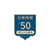 ԼйŻȯǩ