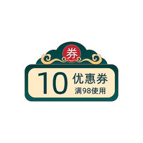 ԼйŻȯǩ