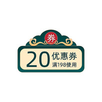 ԼйŻȯǩ