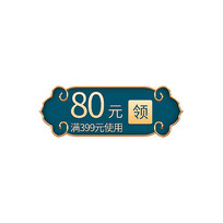 ԼйŻȯǩ