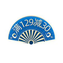 ԼйŻȯǩ