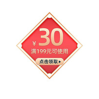 ԼйŻȯǩ