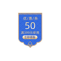 ԼйŻȯǩ
