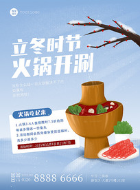 ֻ廭ƽӡˢ