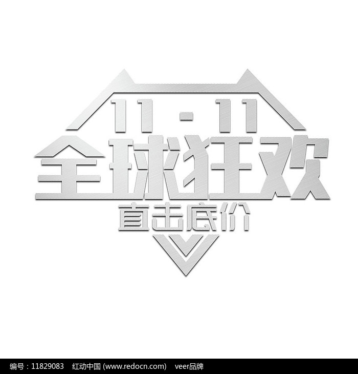 ˫11������������ֱ���