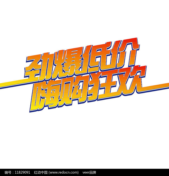 ˫11������������ֱ���