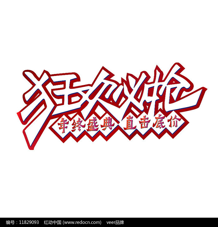 ˫11������������ֱ���