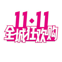 ˫11ֱ