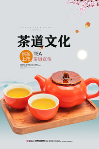 ����Ļ�����