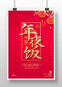 ��ɫ��ҹ������