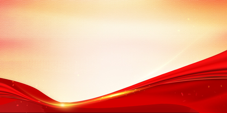 ��ɫƮ���������� PSD