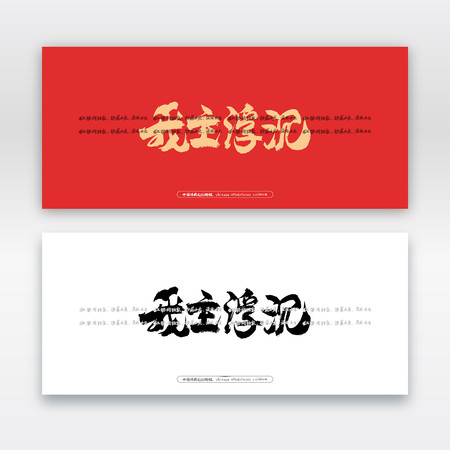 ��������ë���鷨�� AI