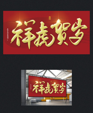 �黢����ԭ���鷨�� PSD