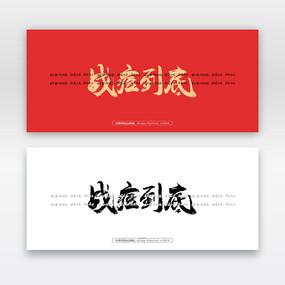 սë鷨