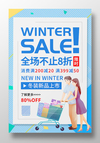 廭綬´