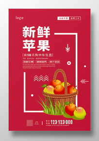 �������ƻ��ˮ���������