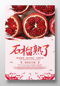 �����Լʯ��ˮ���������