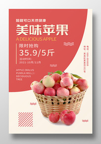 Сƻˮ