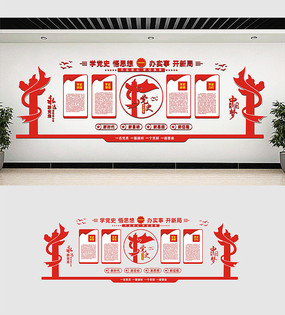 ��ʷ������