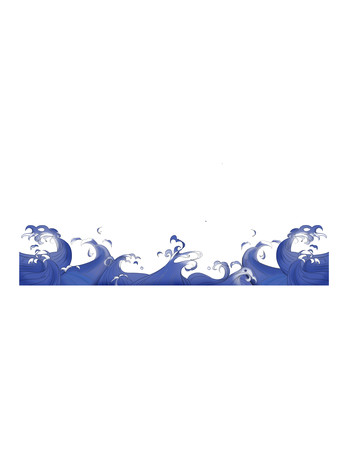 国潮蓝色浪花 PNG