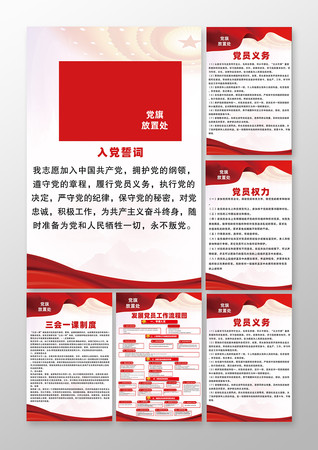 ��ɫ���������ƶȺ��� PSD