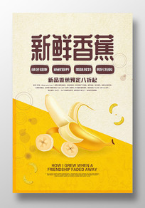 ��Լ�����㽶ˮ���������