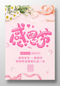 洫