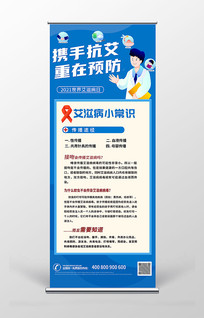 ͨ2021簬̲չ