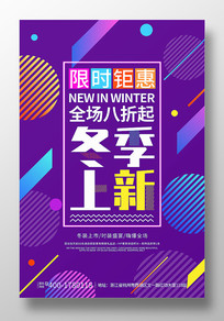 Ϸ˹綬´