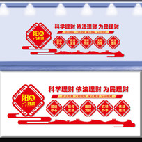 Ļǽ