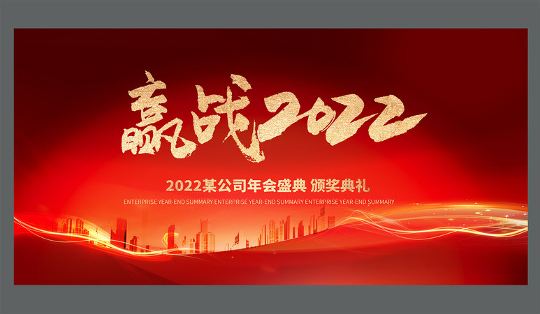 ��ɫϲ��չ�屳��