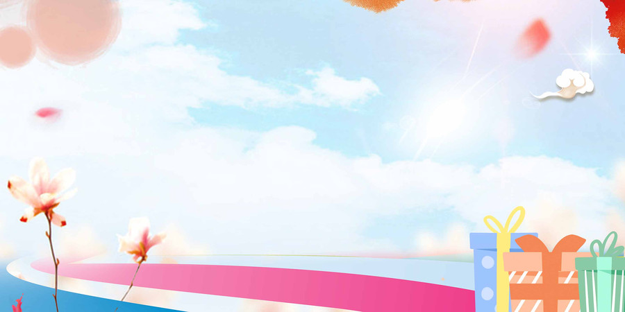 ����в�ɫ����ͼ PSD