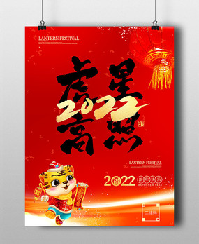 2022ɫϲ컢Ǹպ