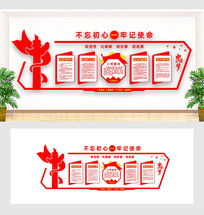 Ļǽģ