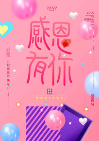 �ж������񺣱�