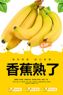 㽶ˮ