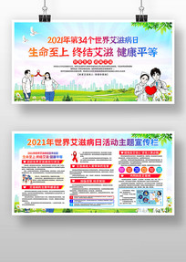 2021簬̲ջչ