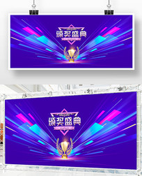 2022佱ʢ