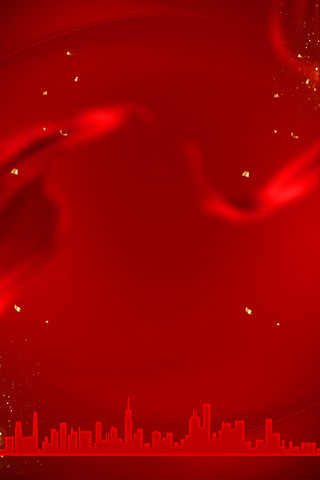 红色城市剪影飘带背景图 红色城市剪影飘带背景图