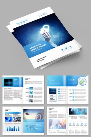 科技公司宣传册模板 科技公司宣传册模板