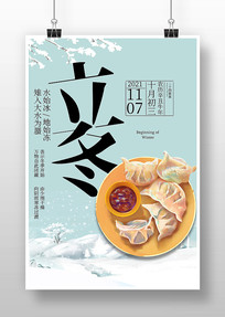 ���պ�����ʽ