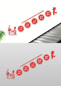 ¥Ļǽ