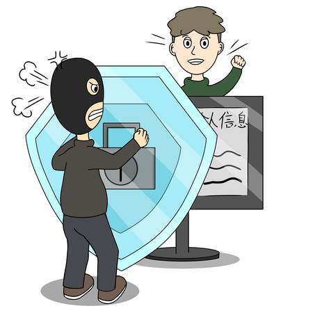 网络安全网络 网络安全网络