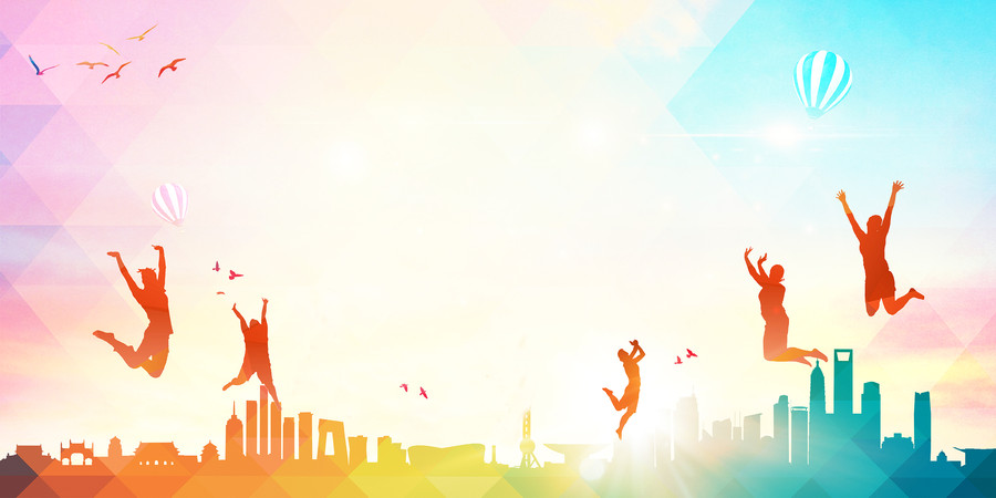 文艺清新彩色渐变城市背景图 文艺清新彩色渐变城市背景图