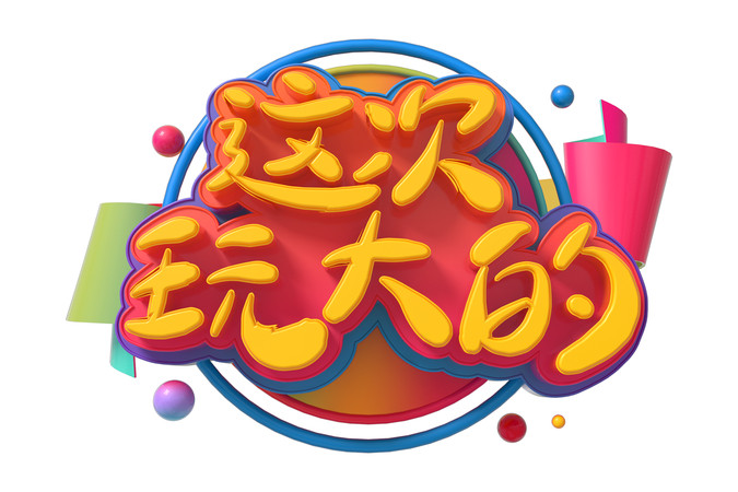 �������������