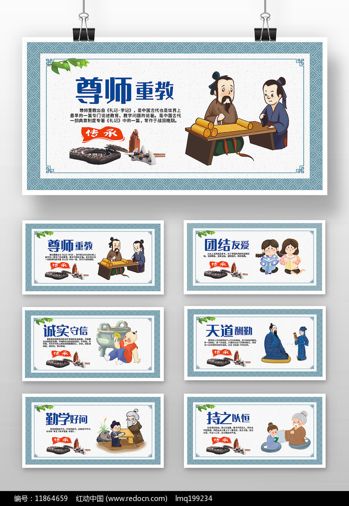 �ŷ�У԰����������־�������չ��