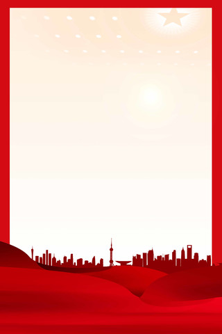 红色边框城市剪影背景图 红色边框城市剪影背景图