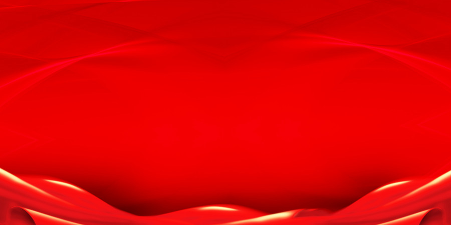 红色绸带背景图 红色绸带背景图