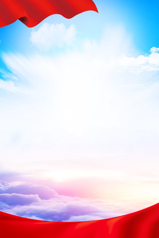 ��ϼ���Ʊ���ͼpsd PSD