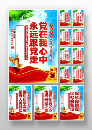 �������Ļ�չ��